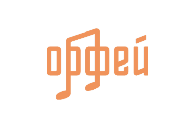 Орфей